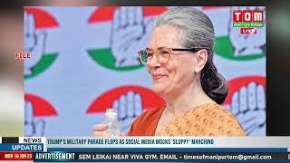 LIVE || TOM TV MEEKUPKI PAO - 03, 16 JUNE 2025