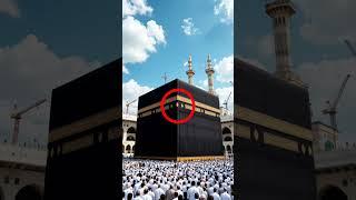 Millions Gather to Pray at the Heart of Islam ️ #shorts