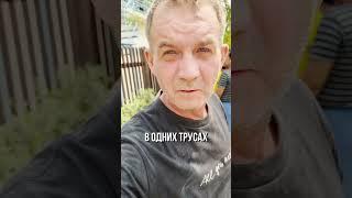 ВЫЖИЛ НА 6 ЭТАЖЕ! ВСЕ РАЗРУШЕНО… Остался в одних трусах после землетрясения в Мьянме