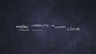 NKVDE Song Preview (Vorkuta 2019)