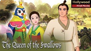 Queen Of The Swallows | Hollywood Action Movies In Hindi | Full HD Animated Comedy Hindi Movies