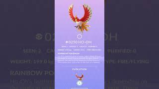 Pokedex: Pokemon GO-Ho-Oh