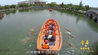 四川职业技术学院与传播学院, / Sichuan Vocational Technical College and Communication