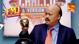 Helmet Mein Laash | FMJ - Funhit Mein Jaari | एफ़एमजे - फनहित में जारी | 22nd August 2020