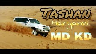 Tashan Haryanvi | Google pe Dal ke tu dekh mera naam | MD KD |Haryanvi new song 2019 |Md_kd_2019|