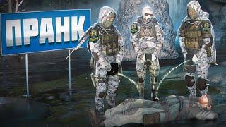 ДЕФФЕКТИВНЫЙ МОНОЛИТ ТРОЛЛИТ СЕРВЕР в Dayz Stalker RP