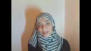 Emuallim English Tutor - Mrs Hadeel Naji