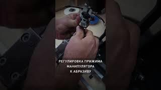 ADEMS GMT II — решение для заточки маникюрного инструмента.Узнайте больше и покупайте на adems.ru.