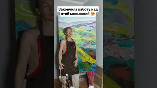 КАРТИНЫ маслом в наличии. Oil PAINTINGS on canvas to order. #картинаназаказ#картинамасломнахолсте