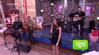 Ivi Adamou - La La Love (Live @ Mega Me Mia)