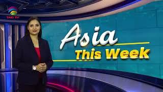 India's Role in South Asia & World's Geo-Politics - June 21, 2025 South Asian Weekly News Show