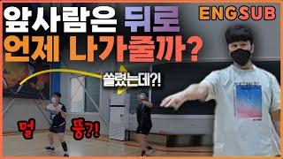 배드민턴 상급 로테이션ㅣ후위 파트너가 밀렸을때 전위에서 뒤로 나가주는 로테이션ㅣ선수 로테이션 badminton lesson (ft.짱코치)