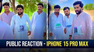 PUBLIC REACTION!  | IPhone 15 Pro Max 