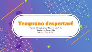 [Spanish Kids Worship] Temprano despertaré - 아침 일찍 일어나