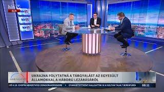 Tóth Máté - Ukrajna folytatná a tárgyalást az Egyesült Államokkal a háború lezárásáról - HÍR TV