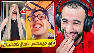 عبدالاله مول الحوت حصل شناق بغا يشري من عندو الحوت ويعاود فيه البيع بثمن زايد 