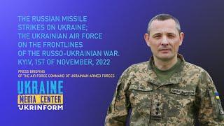 Russian missile strikes on Ukraine