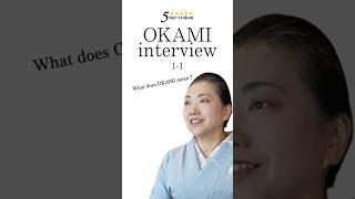 OKAMI Interview File 1-1 "MUSASI" Kishu Shirahama OnsenWAKAYAMA#5starryokan #OKAMI interview