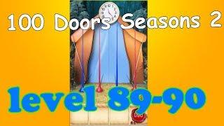 100 Doors Summer Seasons 2 ,100 дверей летний сезон 2 прохождение уровень-89-90