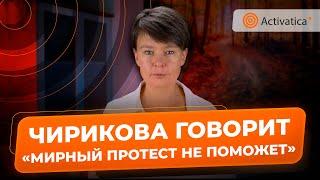 🟠Призыв к Навальной и Яшину поддержите военную помощь Украине!