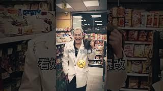 Power of wig ️️️all these Viral Brazilian Phonk songs?#spotify#attitude#wigan#fyp#fypyoutube 
