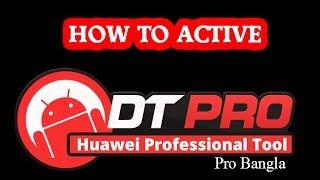 How To Active DTPro Tool And Full information DTPro Tool