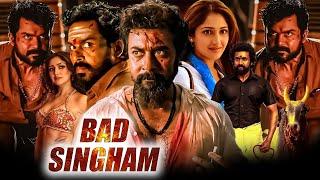 Suriya's BAD SINGHAM New 2024 Released Full Action Movie | Karthi,Sathyaraj,Sayyeshaa #hindidubbed