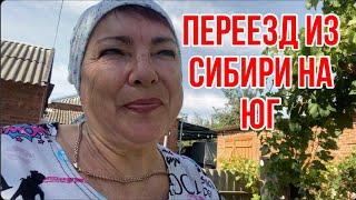 357чОгородный фитнес/Ярмарка/Лечу петуха/Ужин/Ламинат