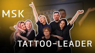 Промо-ролик Tattoo-Leader Москва