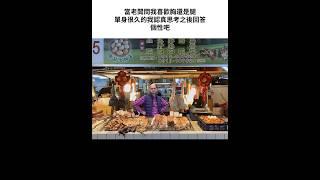 尸比月殳