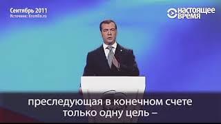 Они пиздят (ребёнок)... Путину и Мидведеву !