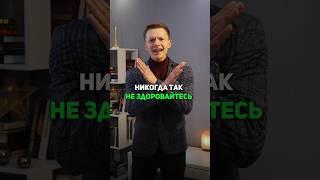 #алексейбернацкий #красивыйголос #оратор #ораторскоеискусство