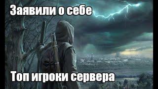 Покоряем сервер от первого лица - DEADSIDE