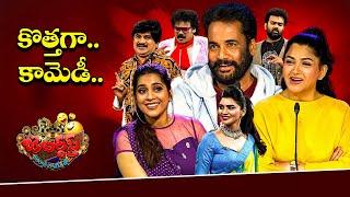 Jabardasth - Best Comedy Punches | Rocket Raghava, Auto Ramprasad, Bullet Bhaskar, Super Saddam |ETV