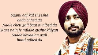 Ikko mikke (lyrics) - Satinder sartaj | Beat minister