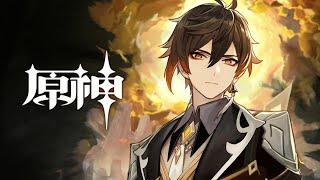 【Zhongli Chinese】Character Demo - "Zhongli: The Listener" | Genshin Impact