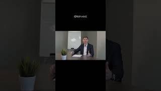 Как появился финансовый рынок и долги? 