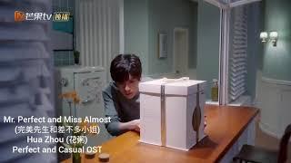 Perfect and casual MV