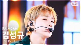 [안방1열 직캠4K] 인피니트 김성규 'Dangerous' (INFINITE KimSungKyu FanCam) @SBS Inkigayo 250309