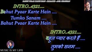 Bahut Pyaar Karte Hain Male Version Karaoke With Scrolling Lyrics Eng. & हिंदी