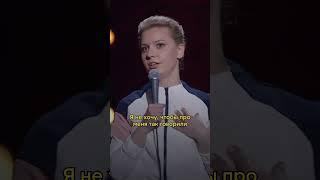 Ирина Приходько про жопу и инстаграм
