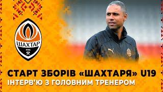 Зіграли два матчі й задоволені хлопцями. Оскар Ратулутра – щодо старту зимових зборів Шахтаря U19