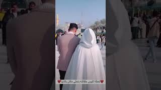 Dream with humsafar in karbala #dream #karbala 11 November 2024