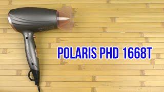 Распаковка POLARIS PHD 1668T