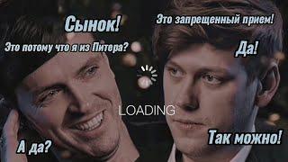 артон | контакты в телефоне Арсения Попова