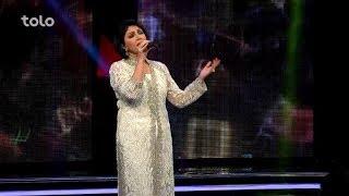 Hangama - Afghan Star S12 - Grand Finale / هنگامه - فصل دوازدهم ستاره افغان - مرحله نهایی