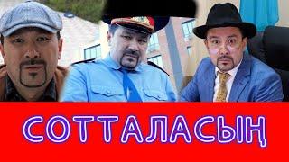 Күлкі Базар Әзілдері /// Кулки Базар