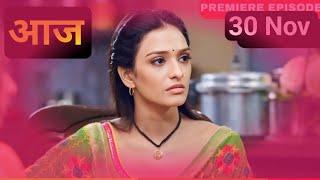 BhagyaLakshmi Full Episode Today | 29 November 2024 New Promo