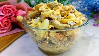 Салат с языком и сердцем. Мясной САЛАТ "язык проглотишь"