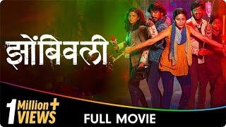 Zombivli - Marathi Full Movie - Amey Wagh, Vaidehi Parashurami, Lalit Prabhakar